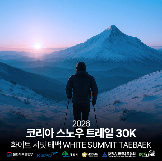 스크린샷 2025 11 21 052326