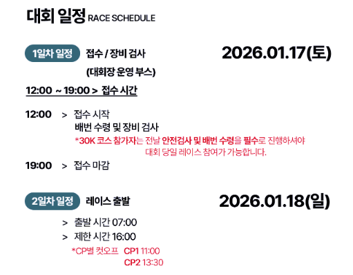 스크린샷 2025 11 21 053534