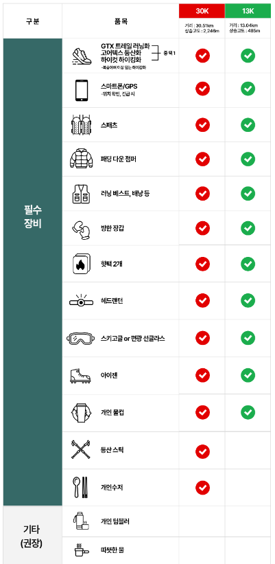 스크린샷 2025 11 21 054130